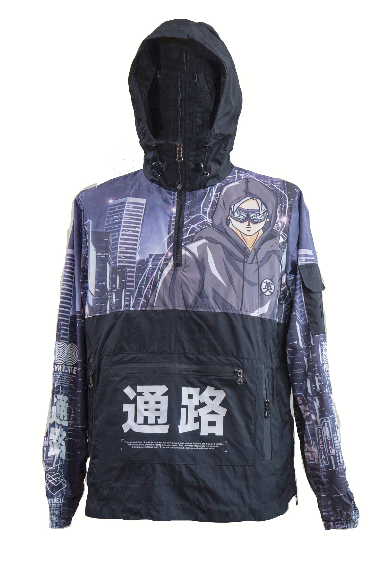 Printed Windbreaker F21MKFF22YL